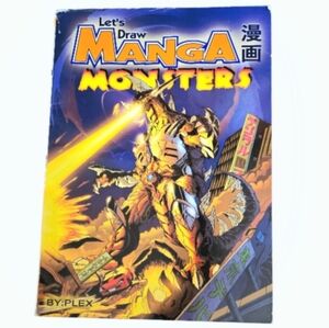 Great *Plex, "Let's Draw Manga Monsters" Art Instruction Guide 136-pg (2004)